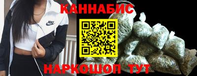 метадон Шелехов