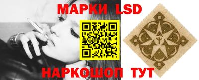 метадон Шелехов