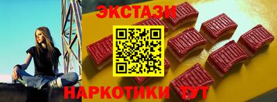 метадон Шелехов