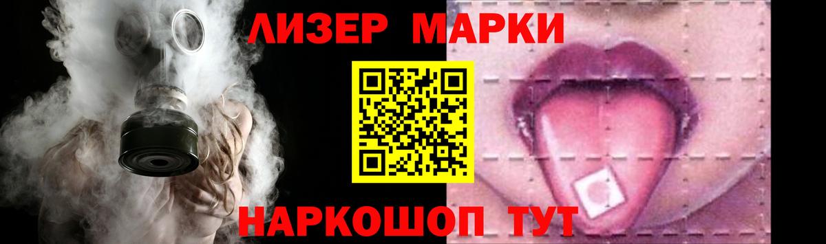 Лсд 25 экстази кислота  Вход с VPN  Миллерово 